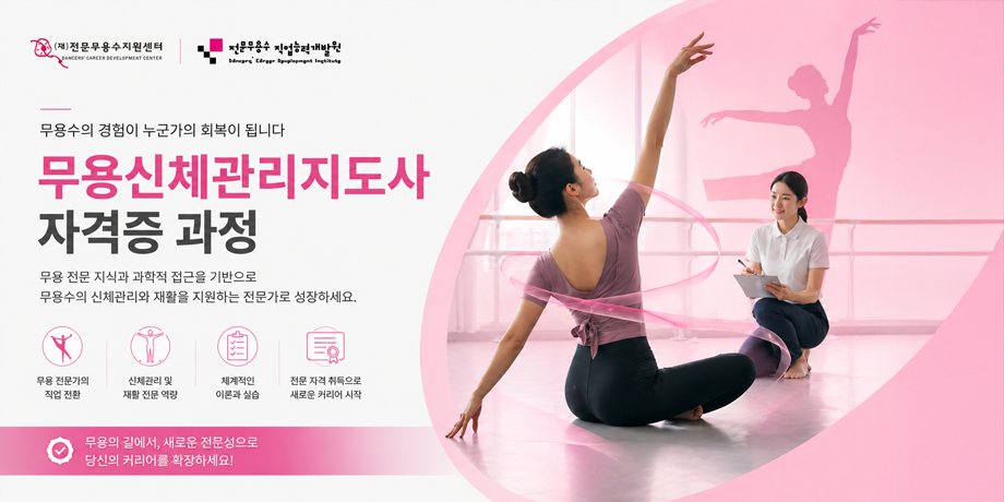 메인배너1